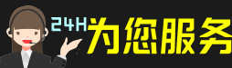 四方台区虫草回收:礼盒虫草,冬虫夏草,名酒,散虫草,四方台区回收虫草店